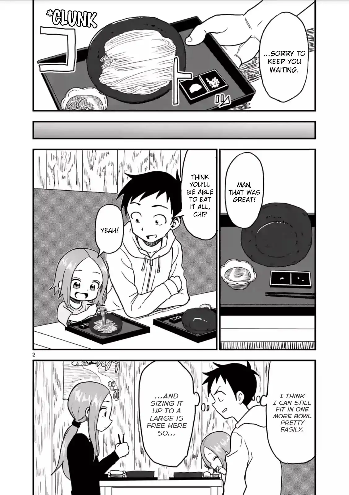 Karakai Jouzu no (Moto) Takagi-san Chapter 16 2